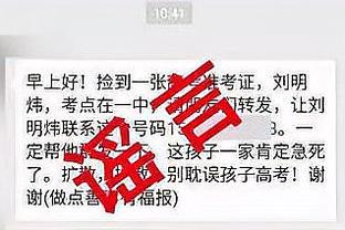 beplay官网官方网站登录截图0