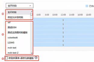 哈弗茨谈送点：我甚至没看到球，感觉手臂没有伸出那么远